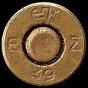 6,5x54 Mannlicher-Schoenauer